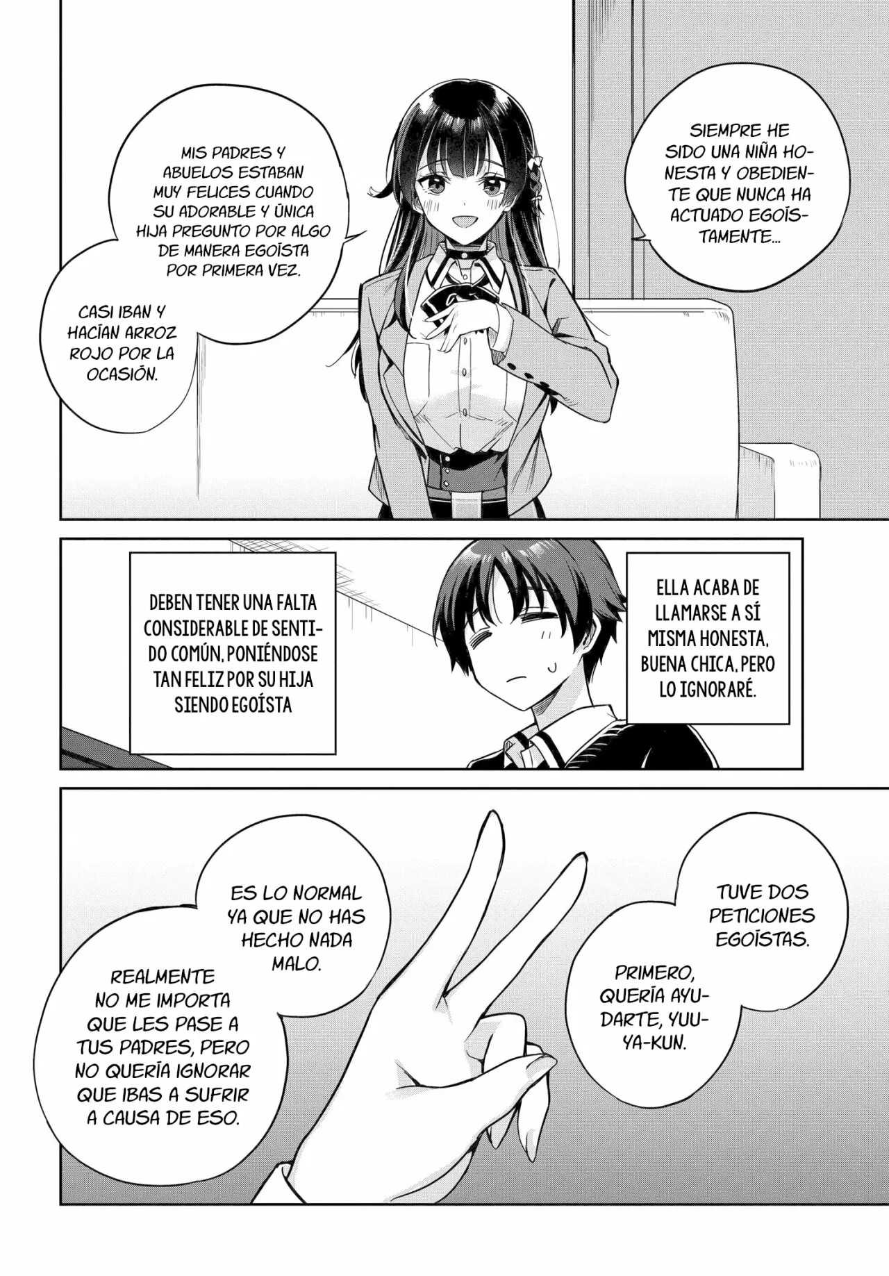 Ryoushin no Shakkin wo Katagawari Shite Morau Jouken wa Nihon Ichi Kawaii Joshikousei to Issho ni Kurasu Koto deshita. Vol. 1 Ch. 2 第11页