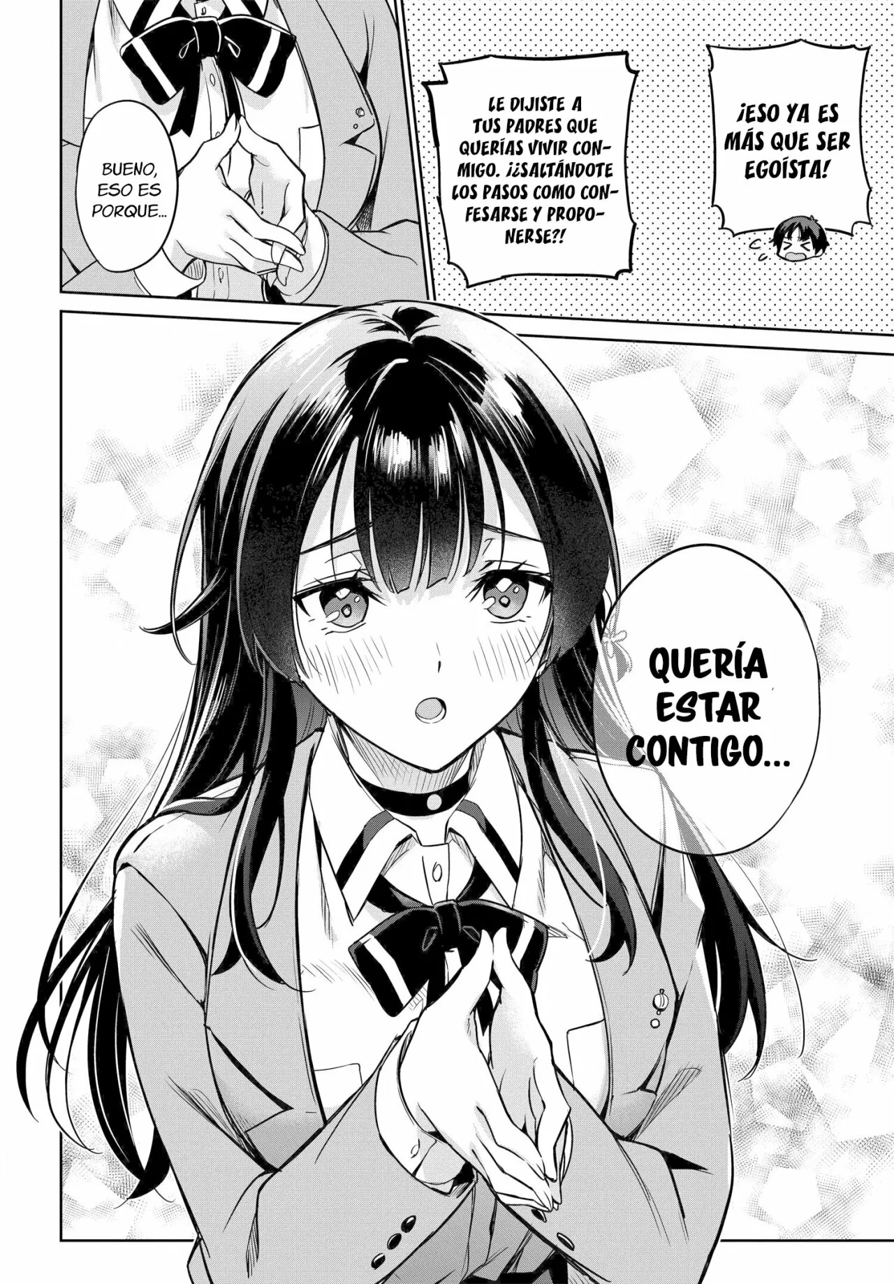 Ryoushin no Shakkin wo Katagawari Shite Morau Jouken wa Nihon Ichi Kawaii Joshikousei to Issho ni Kurasu Koto deshita. Vol. 1 Ch. 2 第13页
