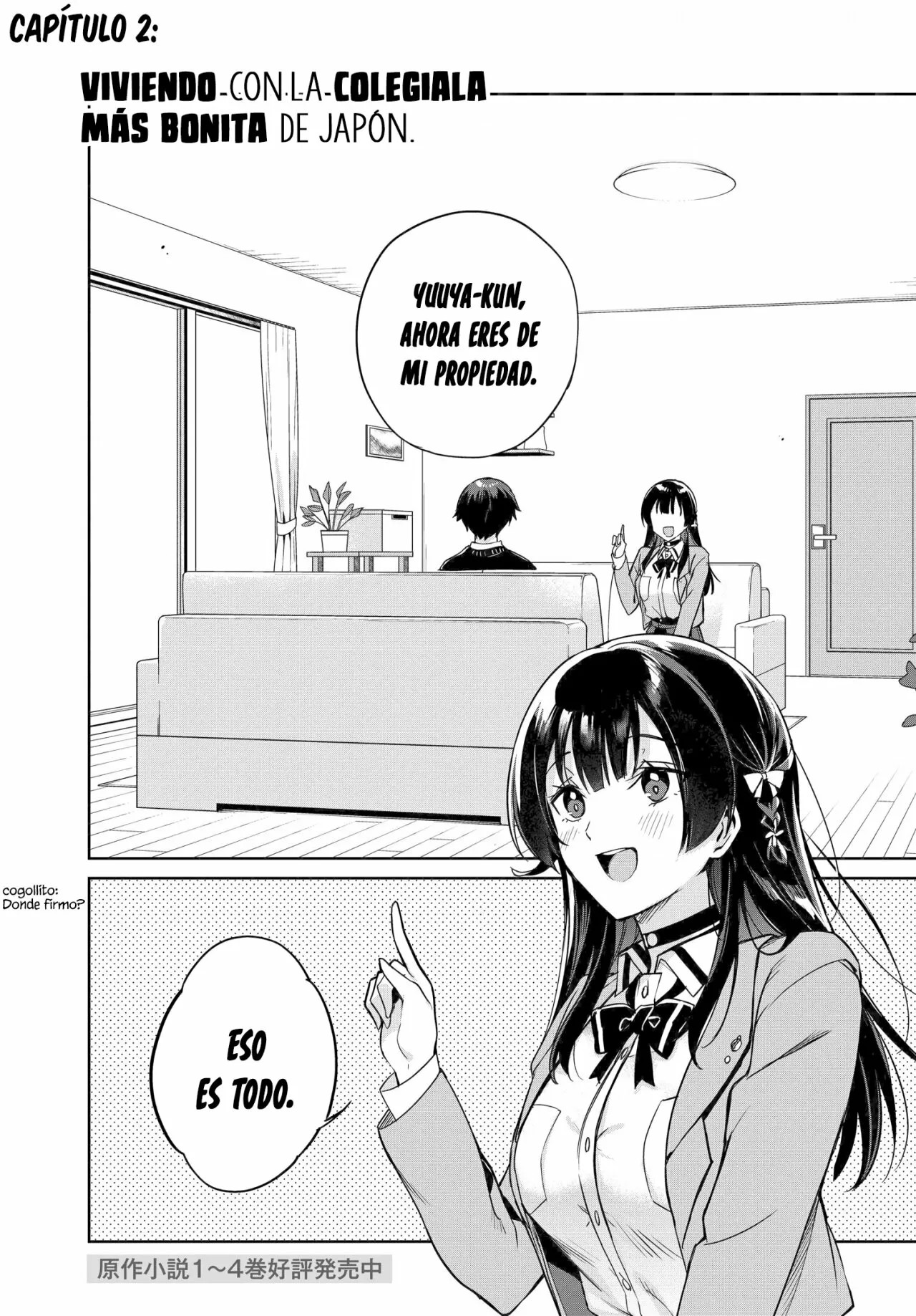 Ryoushin no Shakkin wo Katagawari Shite Morau Jouken wa Nihon Ichi Kawaii Joshikousei to Issho ni Kurasu Koto deshita. Vol. 1 Ch. 2 第4页