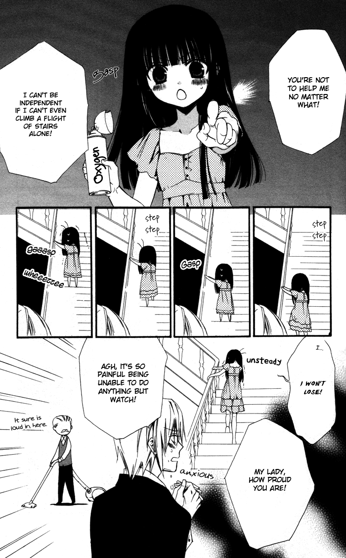 Ojousama to Youkai Shitsuji The Lady and Her Demon Butler 第11页