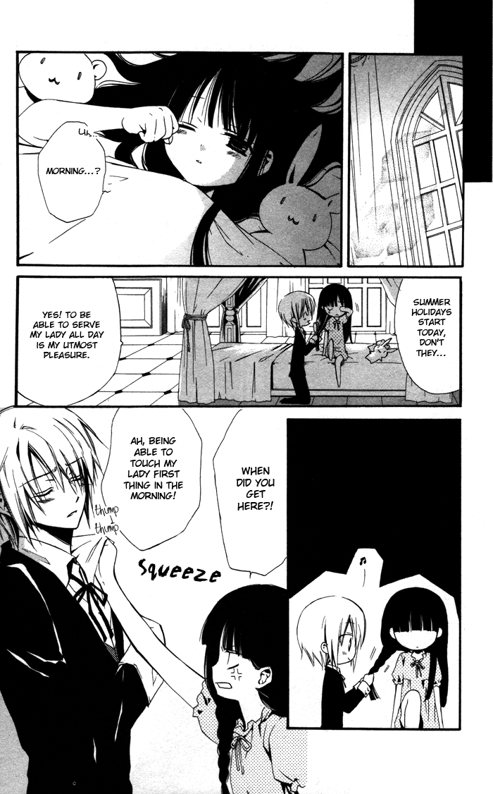 Ojousama to Youkai Shitsuji The Lady and Her Demon Butler 第12页