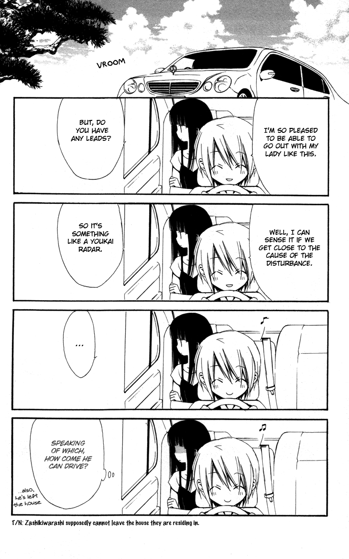 Ojousama to Youkai Shitsuji The Lady and Her Demon Butler 第14页