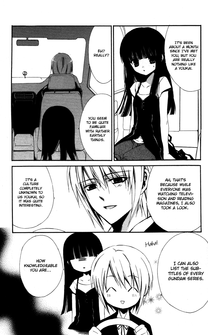 Ojousama to Youkai Shitsuji The Lady and Her Demon Butler 第15页