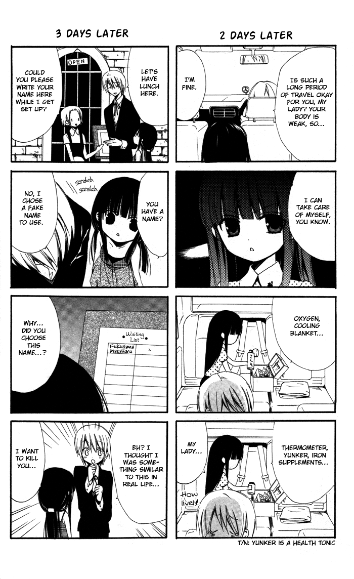 Ojousama to Youkai Shitsuji The Lady and Her Demon Butler 第16页