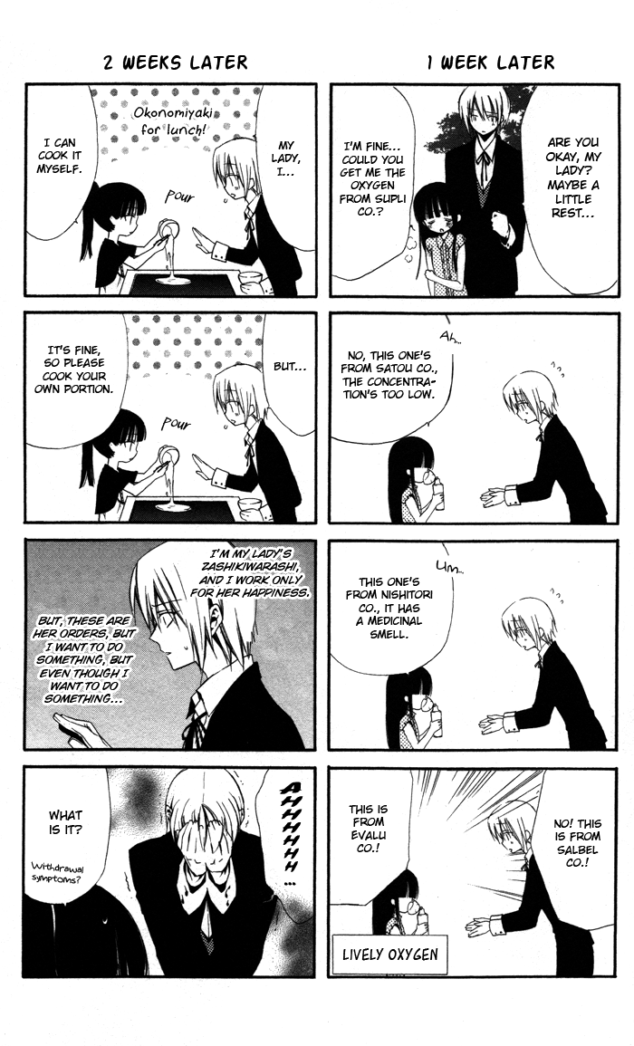 Ojousama to Youkai Shitsuji The Lady and Her Demon Butler 第17页
