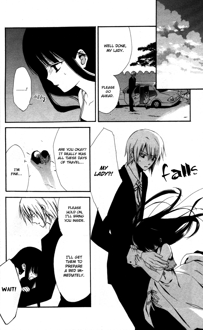 Ojousama to Youkai Shitsuji The Lady and Her Demon Butler 第18页