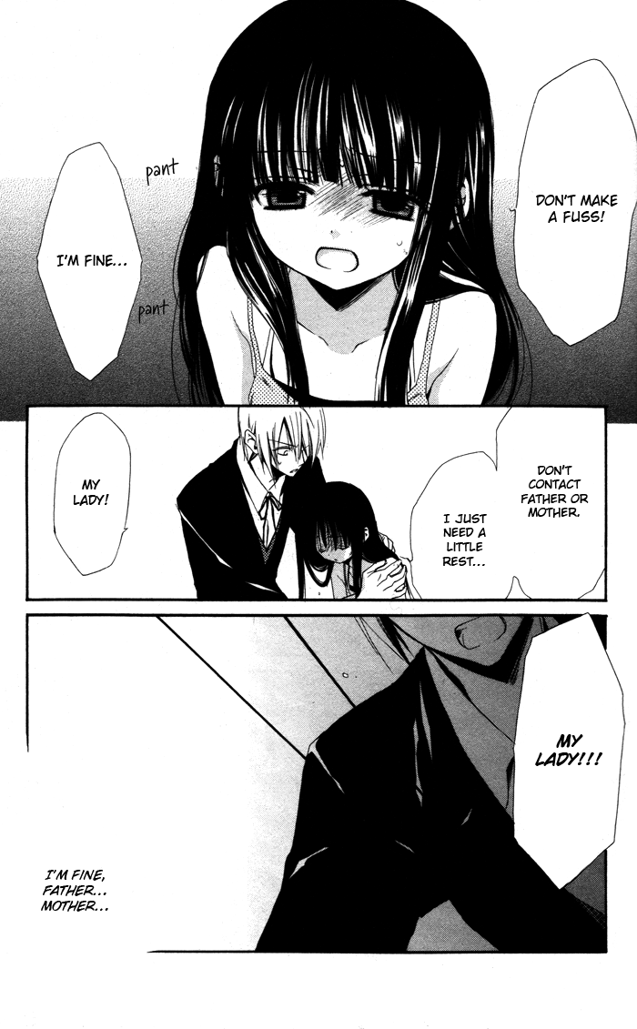 Ojousama to Youkai Shitsuji The Lady and Her Demon Butler 第19页