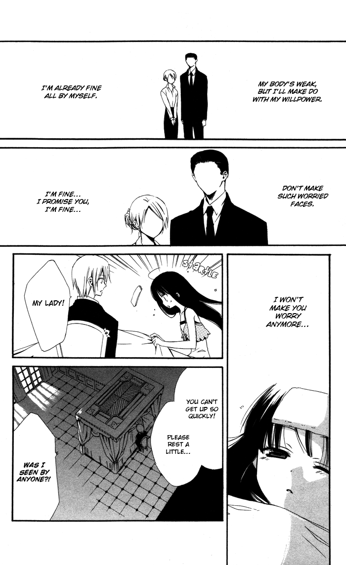 Ojousama to Youkai Shitsuji The Lady and Her Demon Butler 第20页