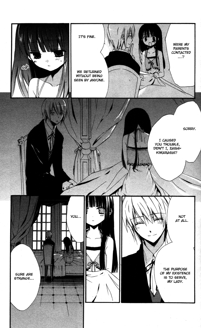 Ojousama to Youkai Shitsuji The Lady and Her Demon Butler 第21页