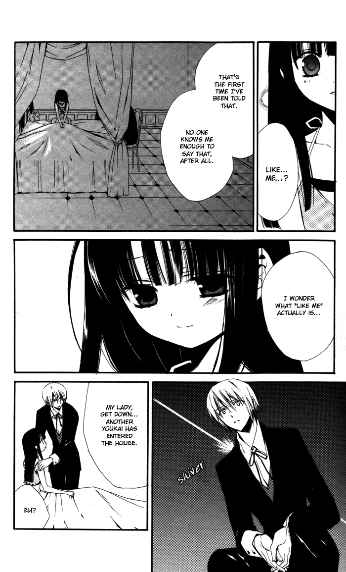 Ojousama to Youkai Shitsuji The Lady and Her Demon Butler 第23页