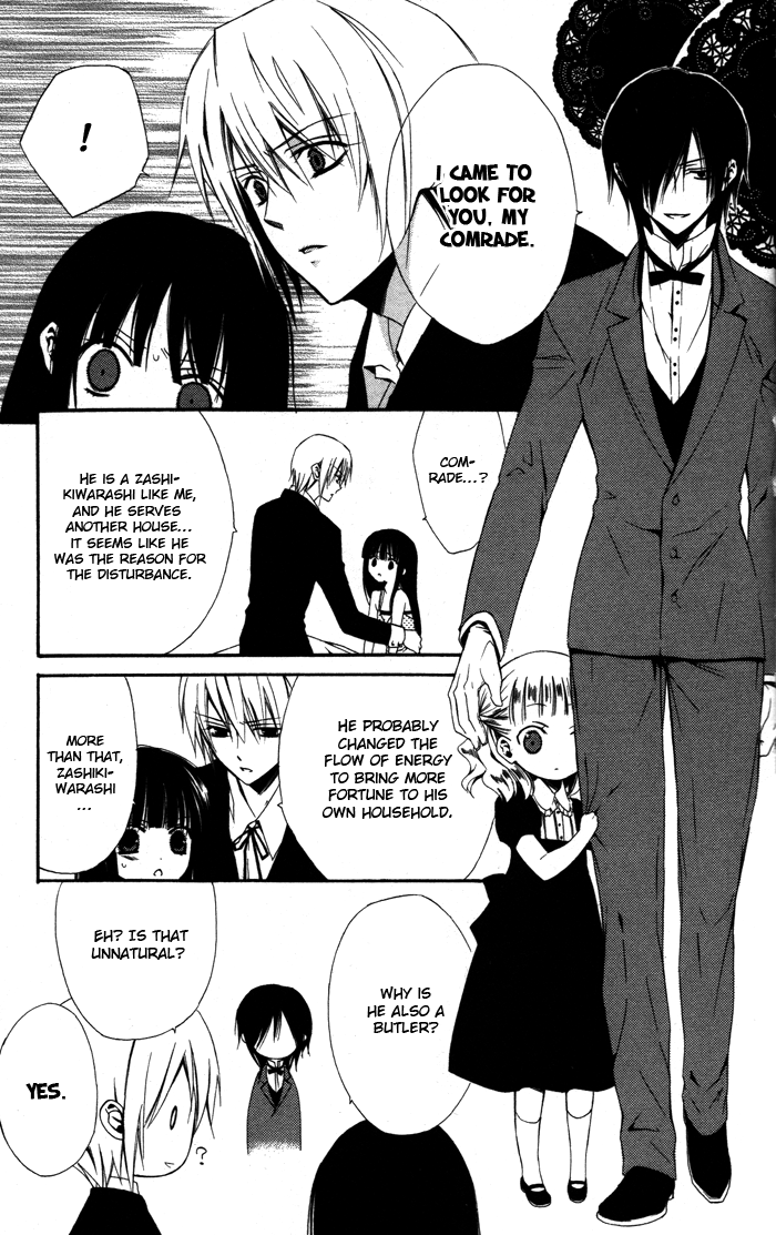 Ojousama to Youkai Shitsuji The Lady and Her Demon Butler 第25页