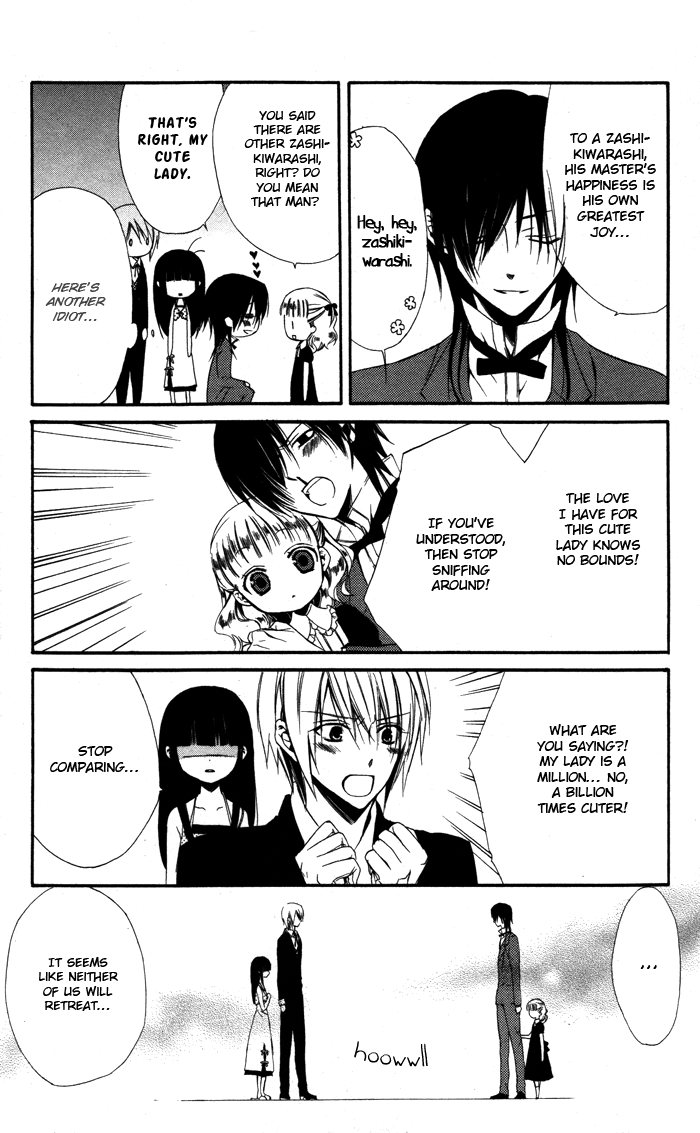 Ojousama to Youkai Shitsuji The Lady and Her Demon Butler 第26页