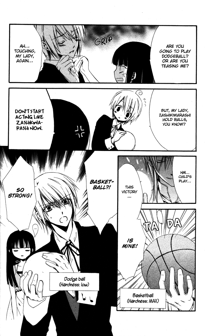 Ojousama to Youkai Shitsuji The Lady and Her Demon Butler 第28页