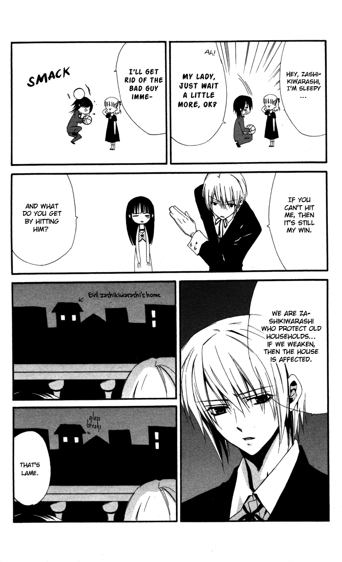 Ojousama to Youkai Shitsuji The Lady and Her Demon Butler 第29页