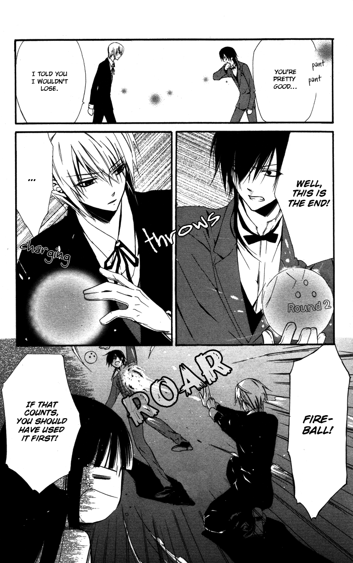 Ojousama to Youkai Shitsuji The Lady and Her Demon Butler 第31页