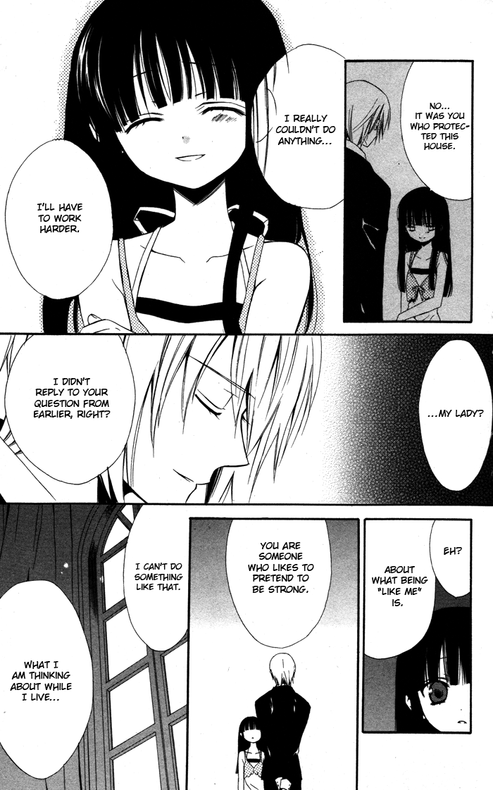 Ojousama to Youkai Shitsuji The Lady and Her Demon Butler 第33页