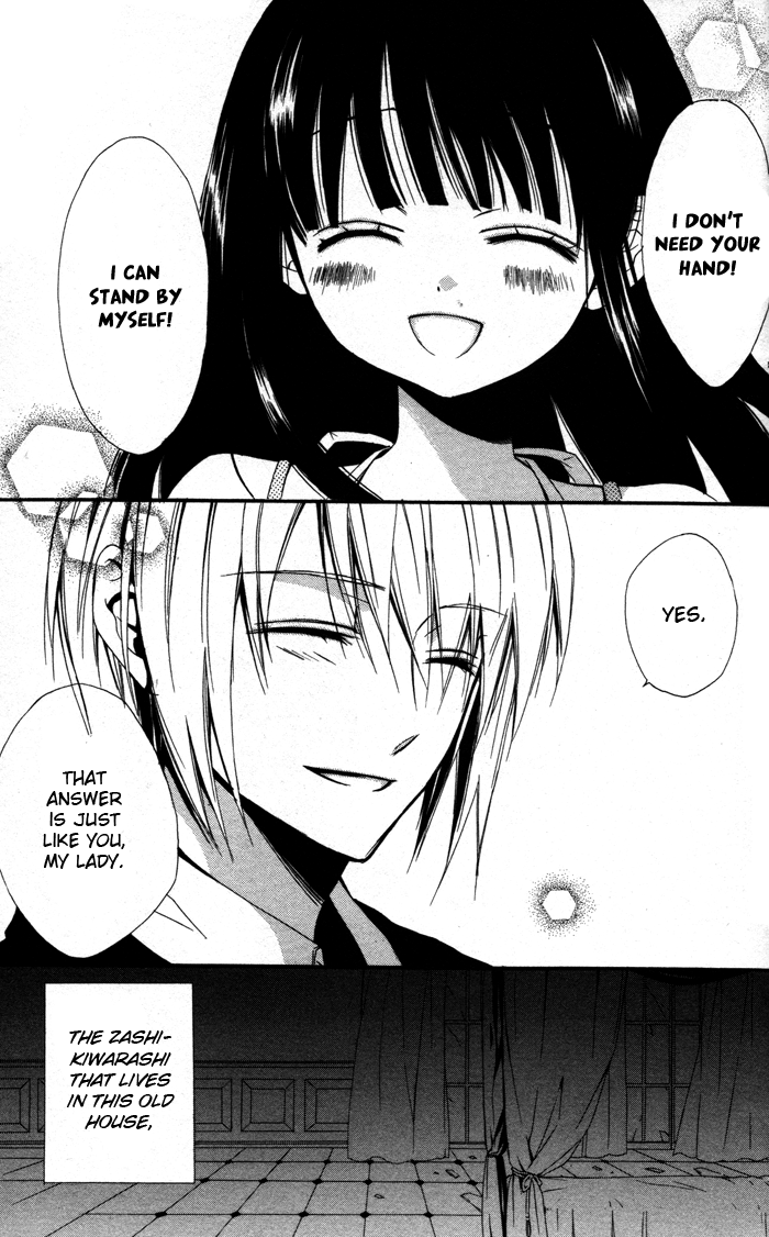 Ojousama to Youkai Shitsuji The Lady and Her Demon Butler 第37页
