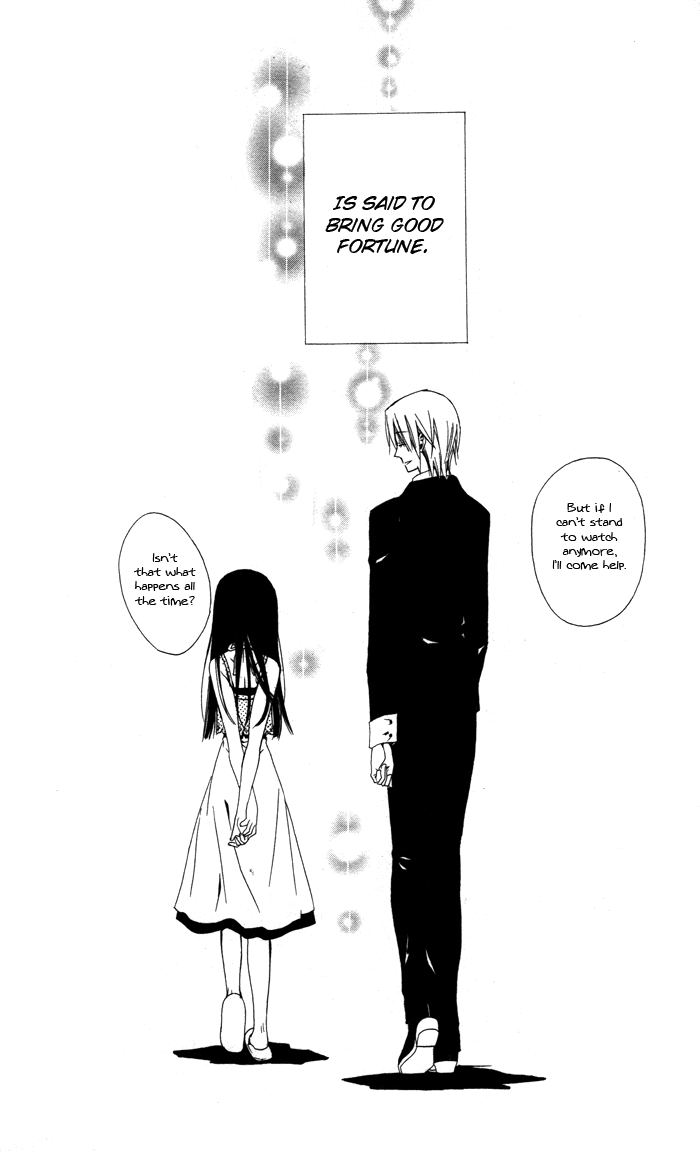 Ojousama to Youkai Shitsuji The Lady and Her Demon Butler 第38页