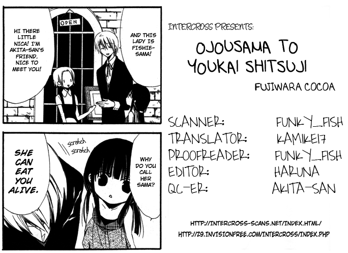 Ojousama to Youkai Shitsuji The Lady and Her Demon Butler 第41页