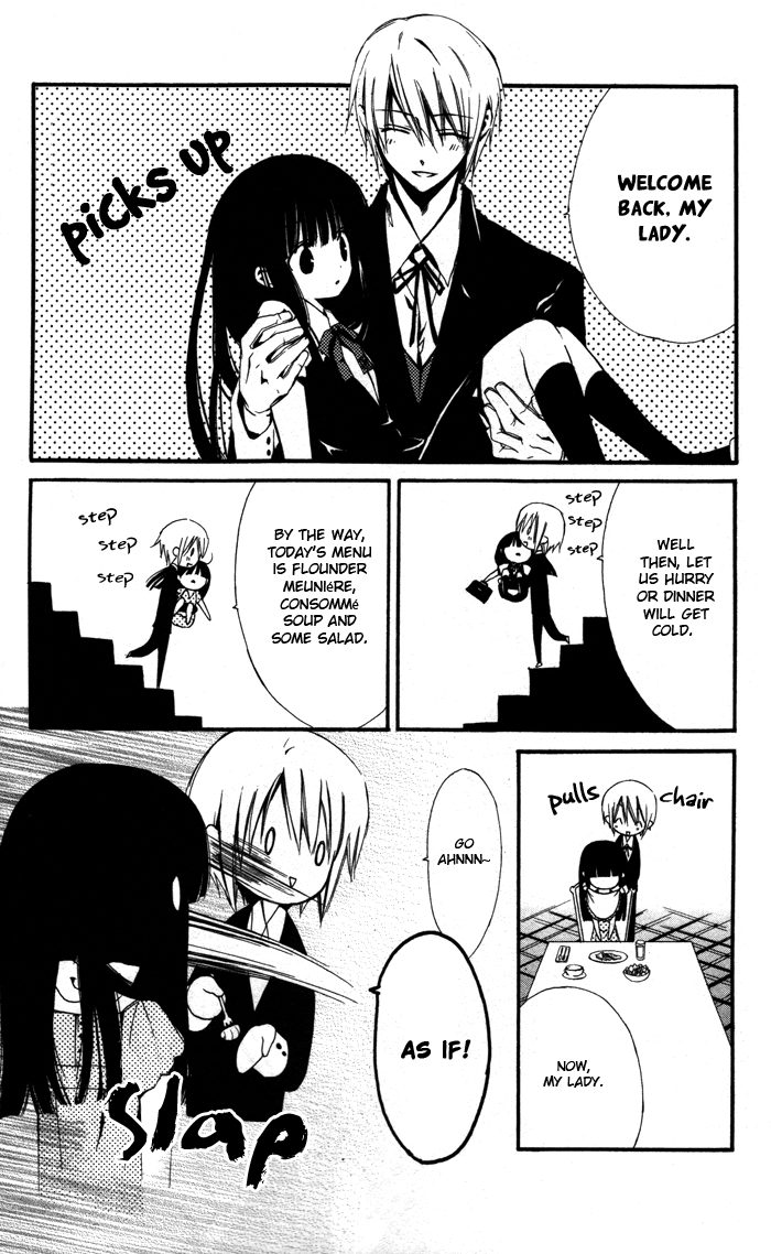 Ojousama to Youkai Shitsuji 第8页