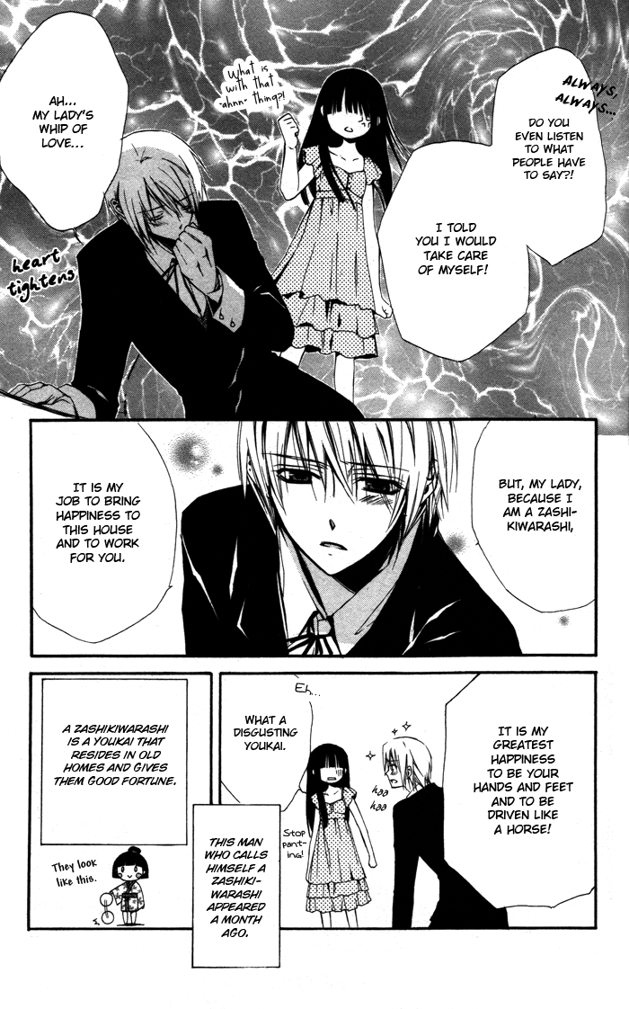 Ojousama to Youkai Shitsuji The Lady and Her Demon Butler 第9页