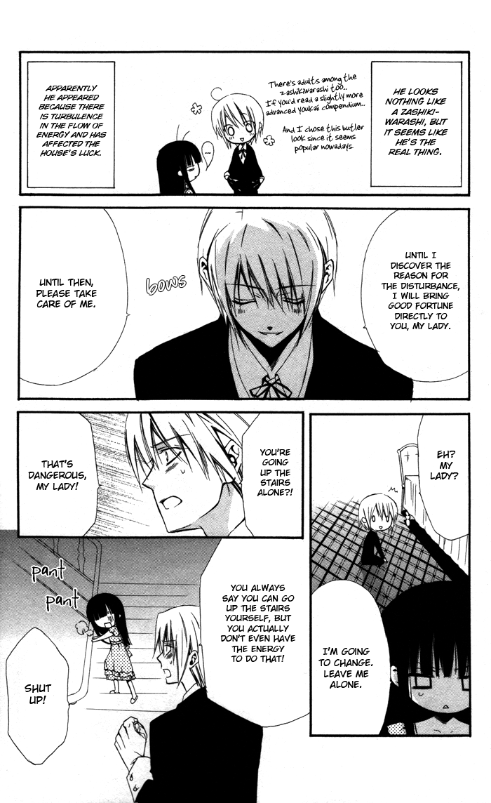 Ojousama to Youkai Shitsuji The Lady and Her Demon Butler 第10页