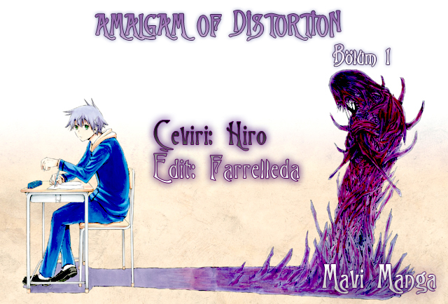 Amalgam of Distortion 第3页