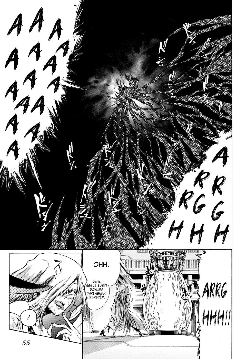 Amalgam of Distortion Vol. 1 Ch. 1 第37页
