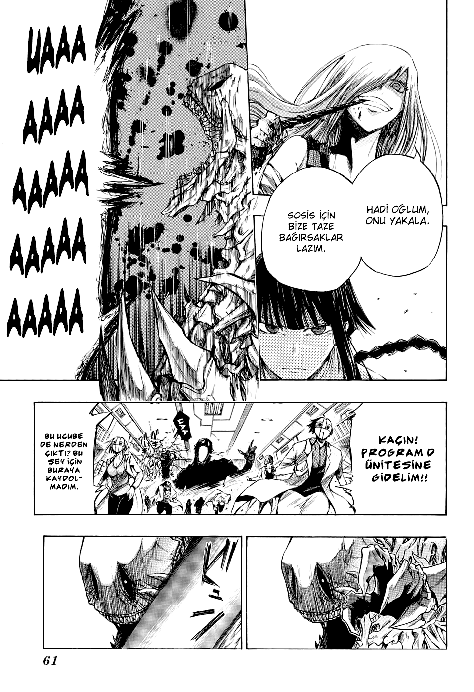 Amalgam of Distortion Vol. 1 Ch. 1 第42页