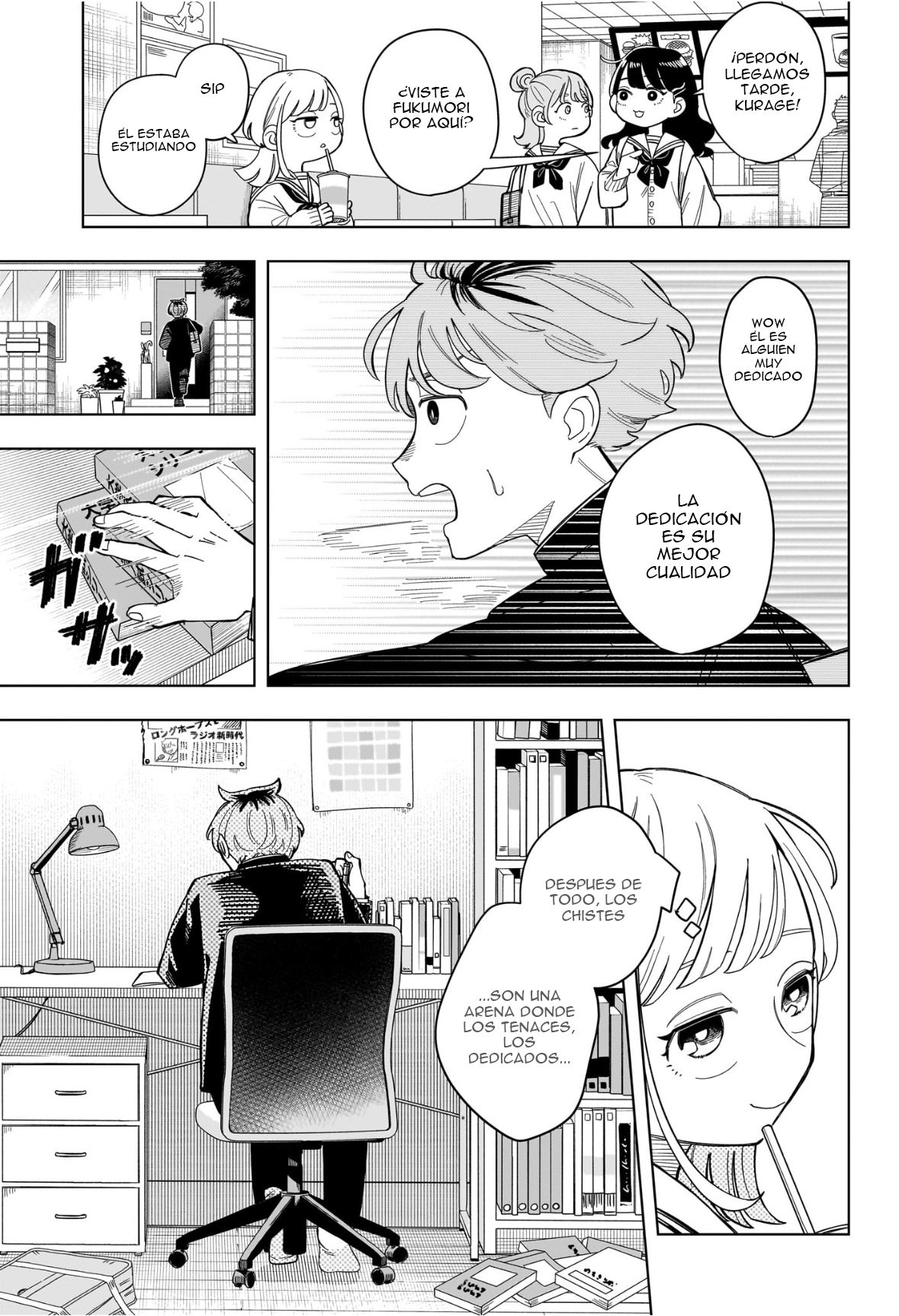 Someone Hertz Al Aire: Eel Potato 第32页