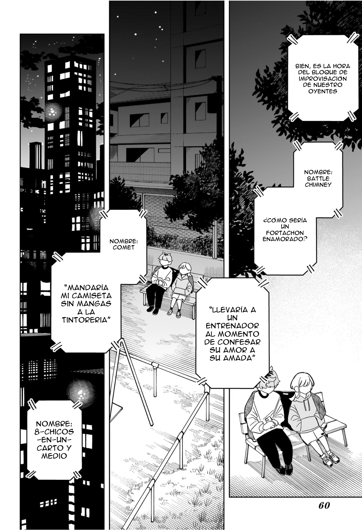 Someone Hertz Al Aire: Eel Potato 第43页