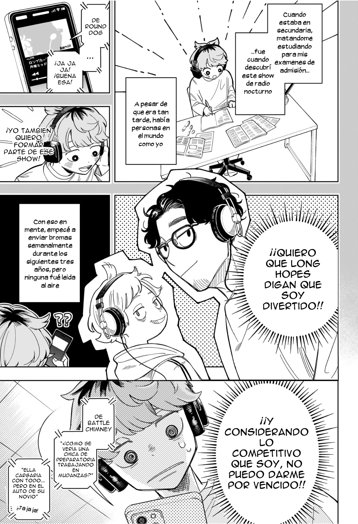 Someone Hertz Al Aire: Eel Potato 第10页