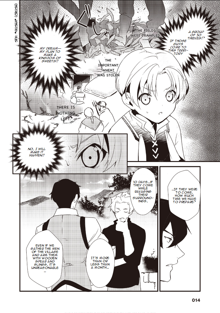 Okashi na Tensei - Saikyou Pâtissier Isekai Kourin Vol. 1 Ch. 1.1 第15页