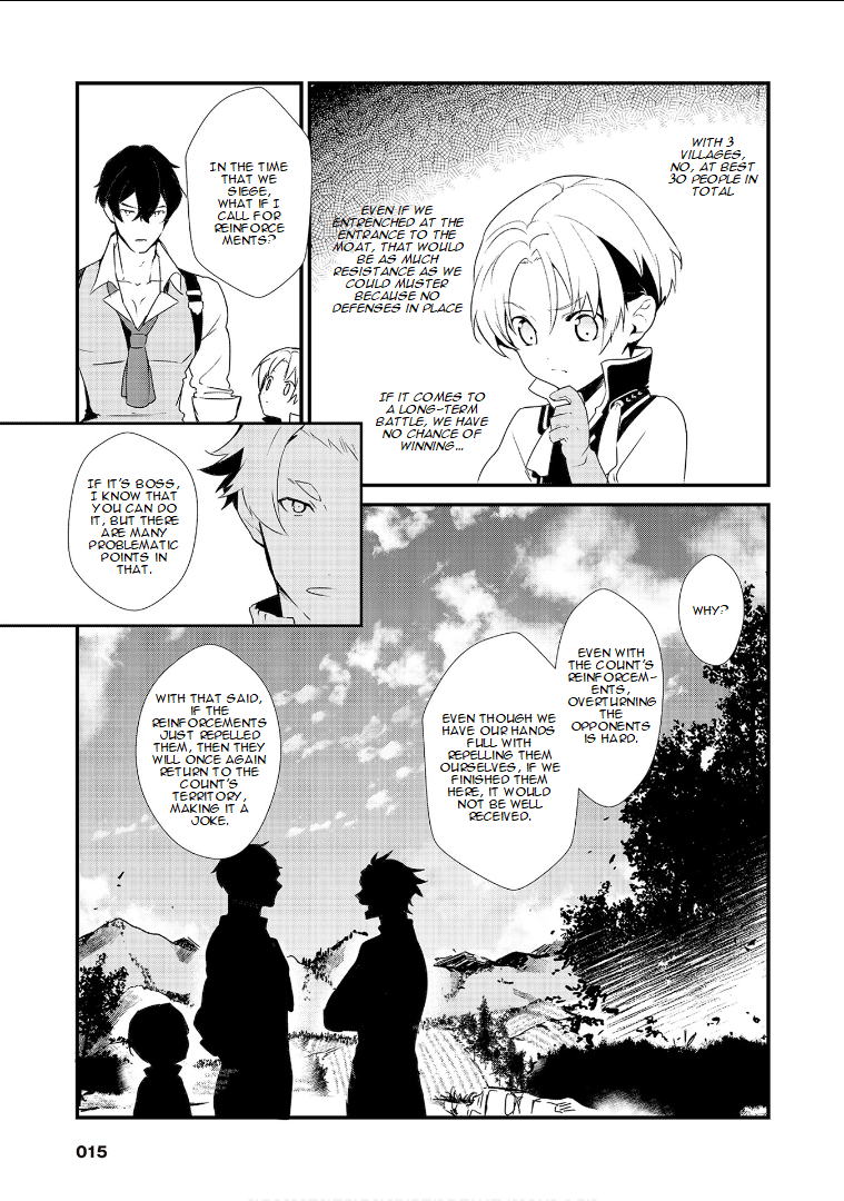 Okashi na Tensei - Saikyou Pâtissier Isekai Kourin Vol. 1 Ch. 1.1 第16页