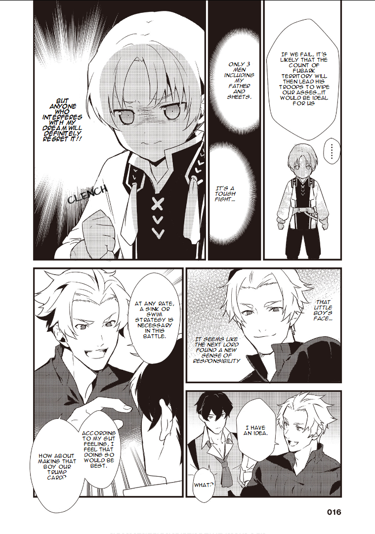 Okashi na Tensei - Saikyou Pâtissier Isekai Kourin Vol. 1 Ch. 1.1 第17页
