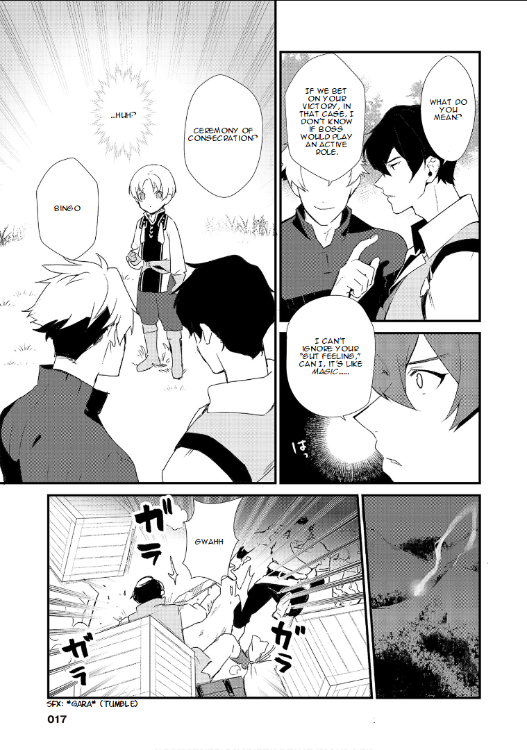 Okashi na Tensei - Saikyou Pâtissier Isekai Kourin Vol. 1 Ch. 1.1 第18页