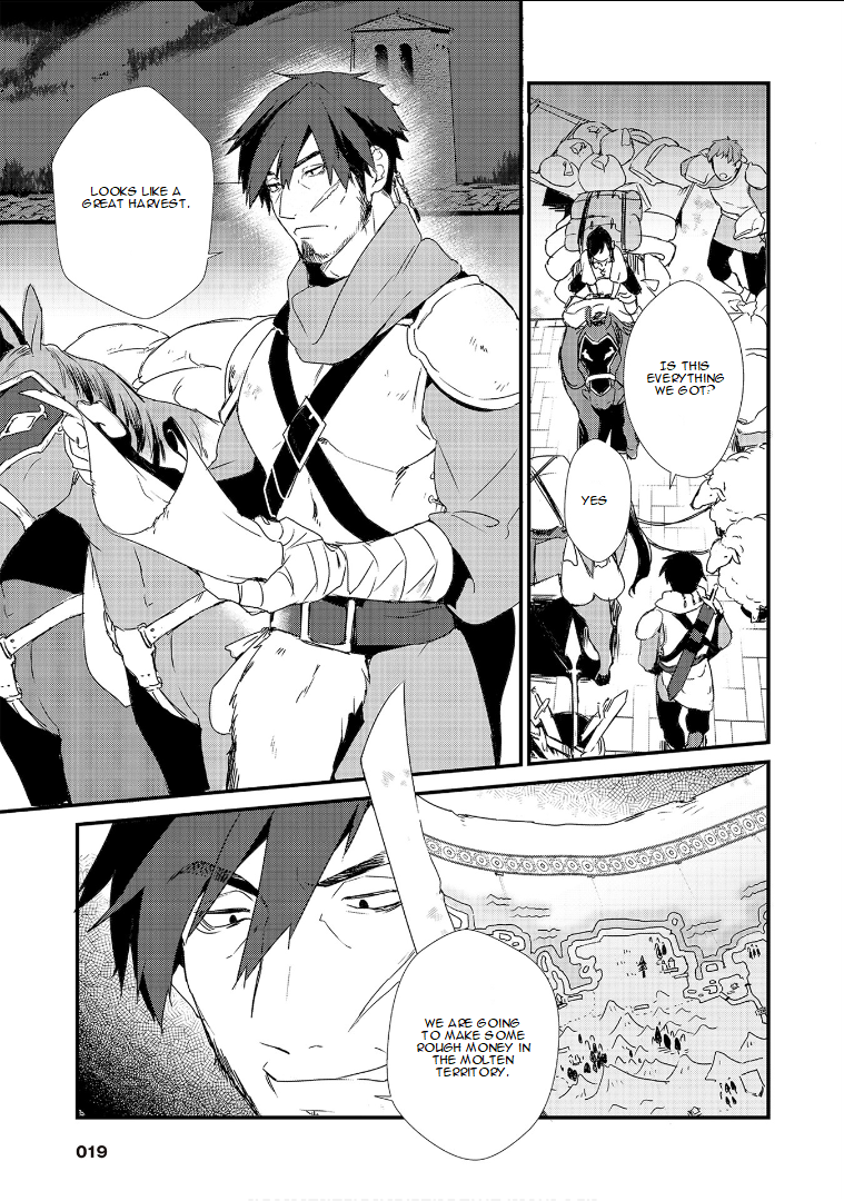 Okashi na Tensei - Saikyou Pâtissier Isekai Kourin Vol. 1 Ch. 1.1 第20页