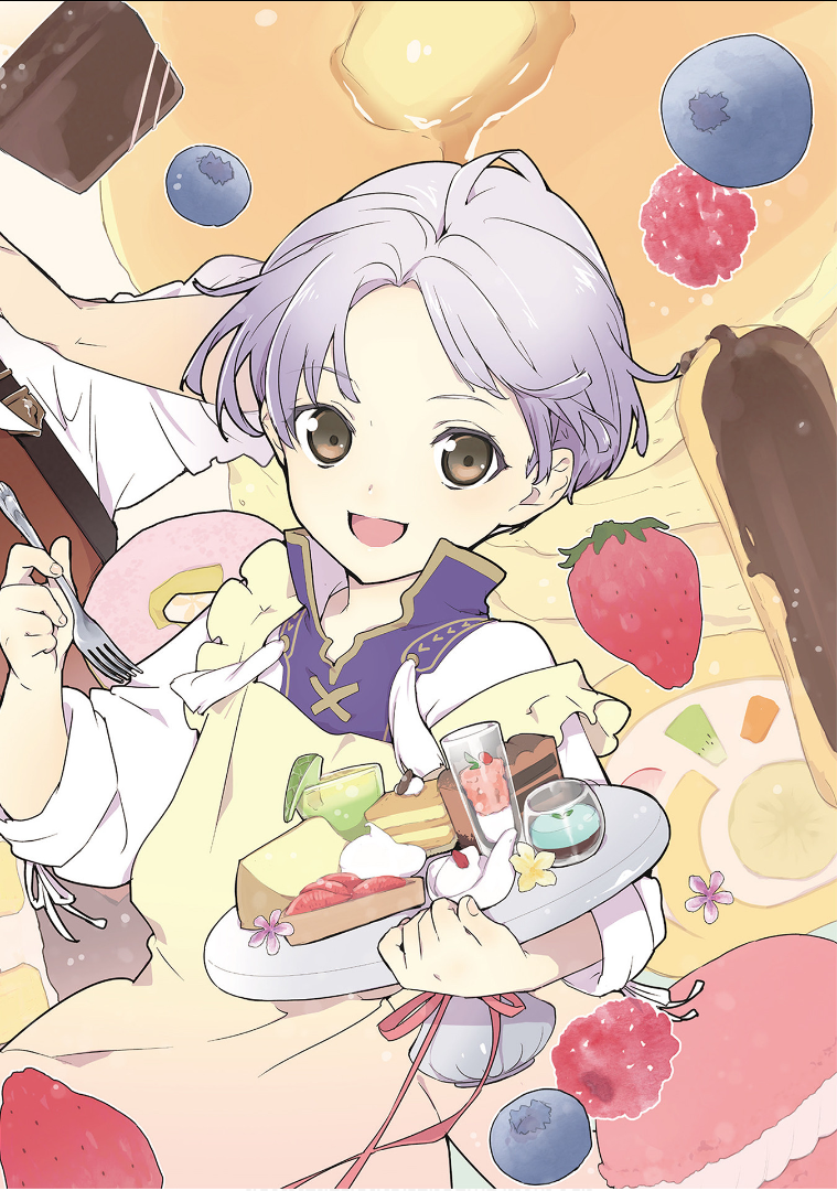 Okashi na Tensei - Saikyou Pâtissier Isekai Kourin Vol. 1 Ch. 1.1 第3页