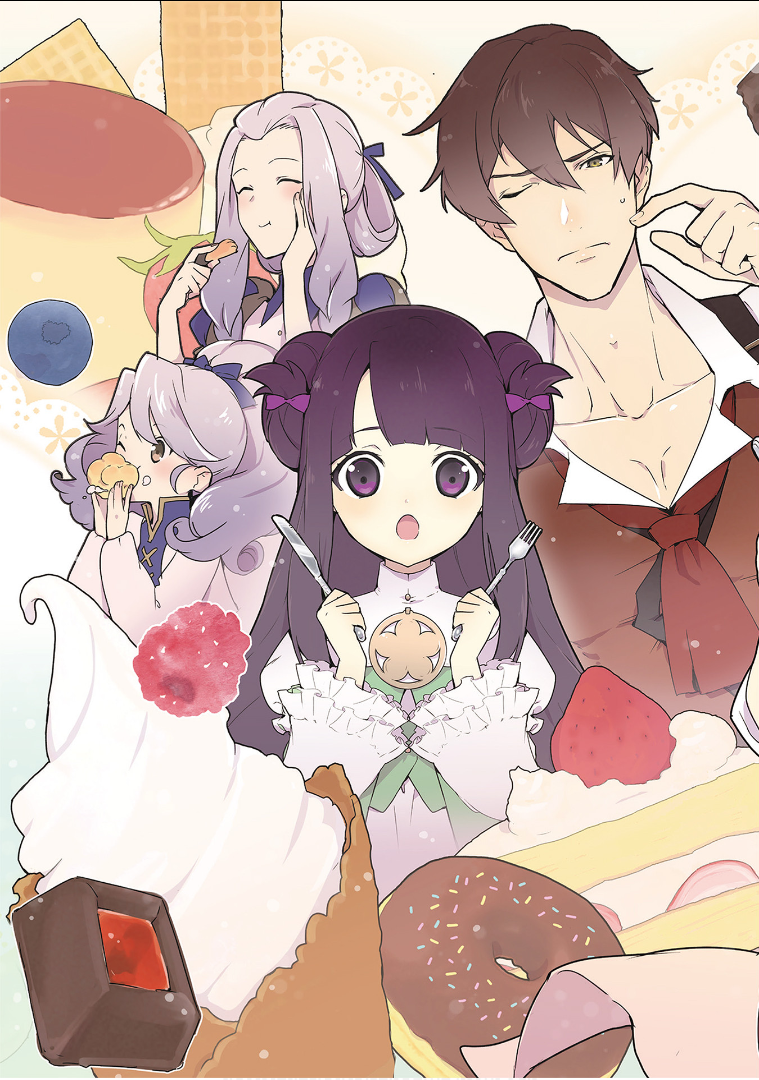 Okashi na Tensei - Saikyou Pâtissier Isekai Kourin Vol. 1 Ch. 1.1 第4页
