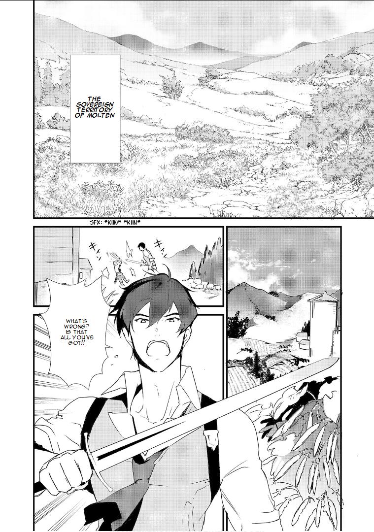 Okashi na Tensei - Saikyou Pâtissier Isekai Kourin Vol. 1 Ch. 1.1 第7页