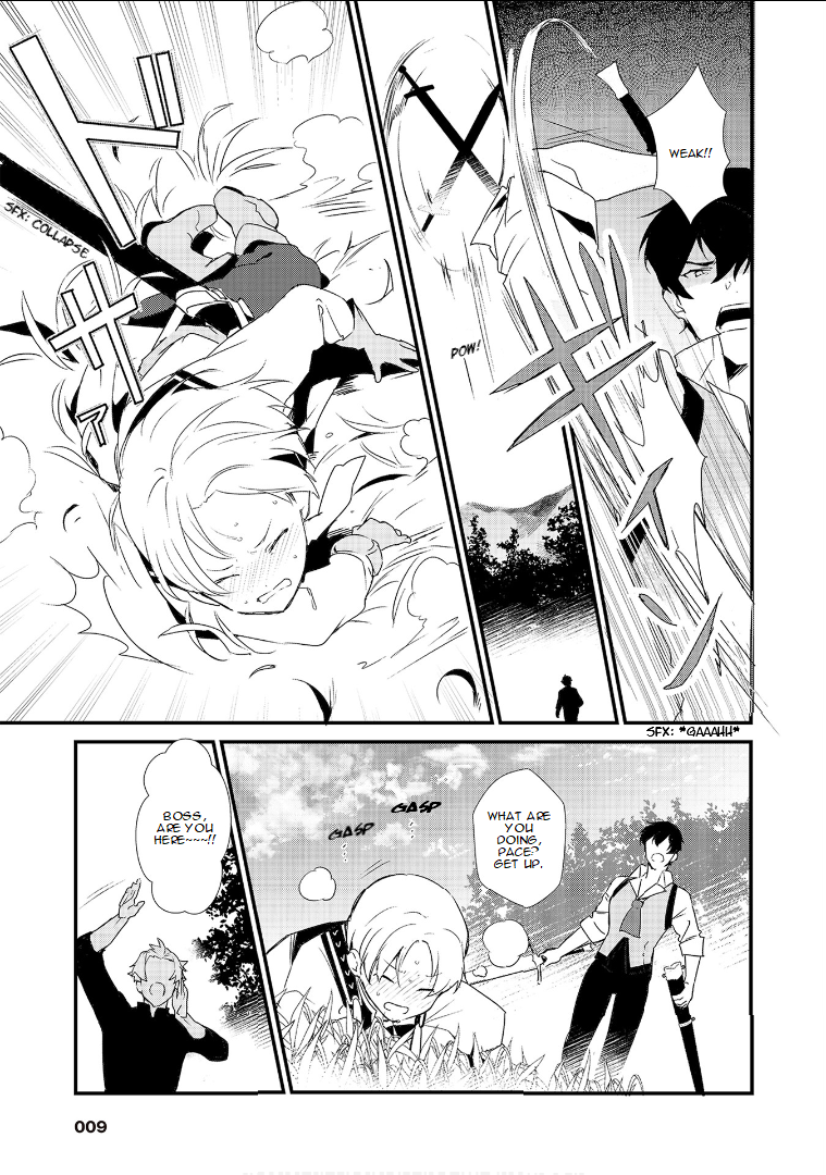 Okashi na Tensei - Saikyou Pâtissier Isekai Kourin Vol. 1 Ch. 1.1 第10页