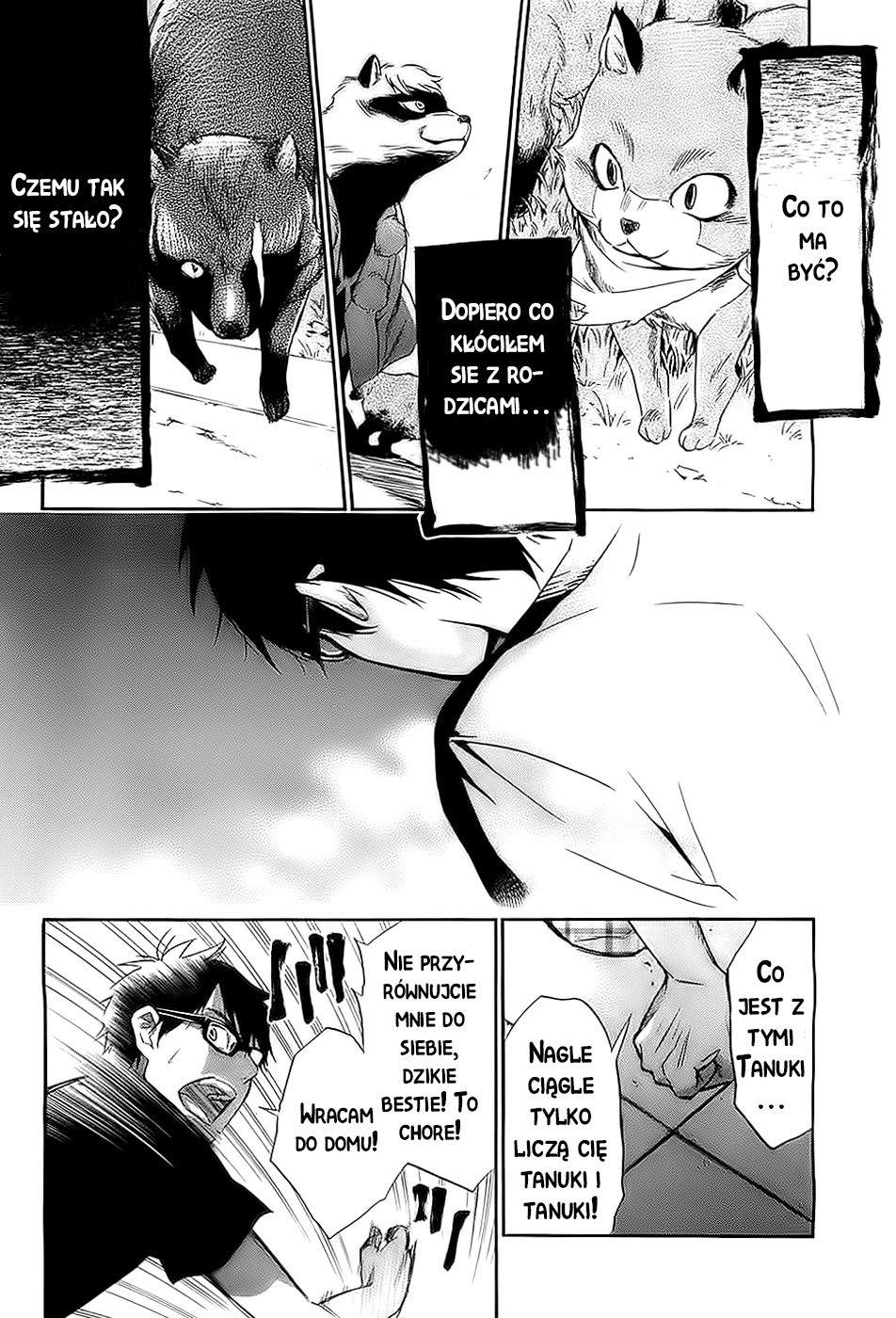 Hime-sama Tanuki no Koizanyou Nagłe pojawienie się narzeczonej 第18页