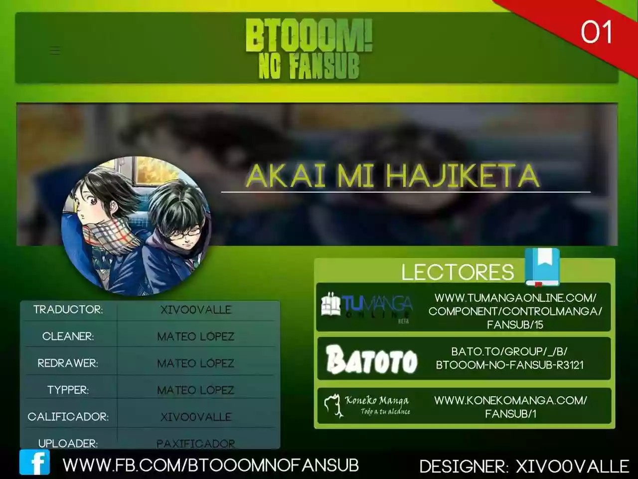 Akai Mi Hajiketa Vol. 1 Ch. 1 第1页