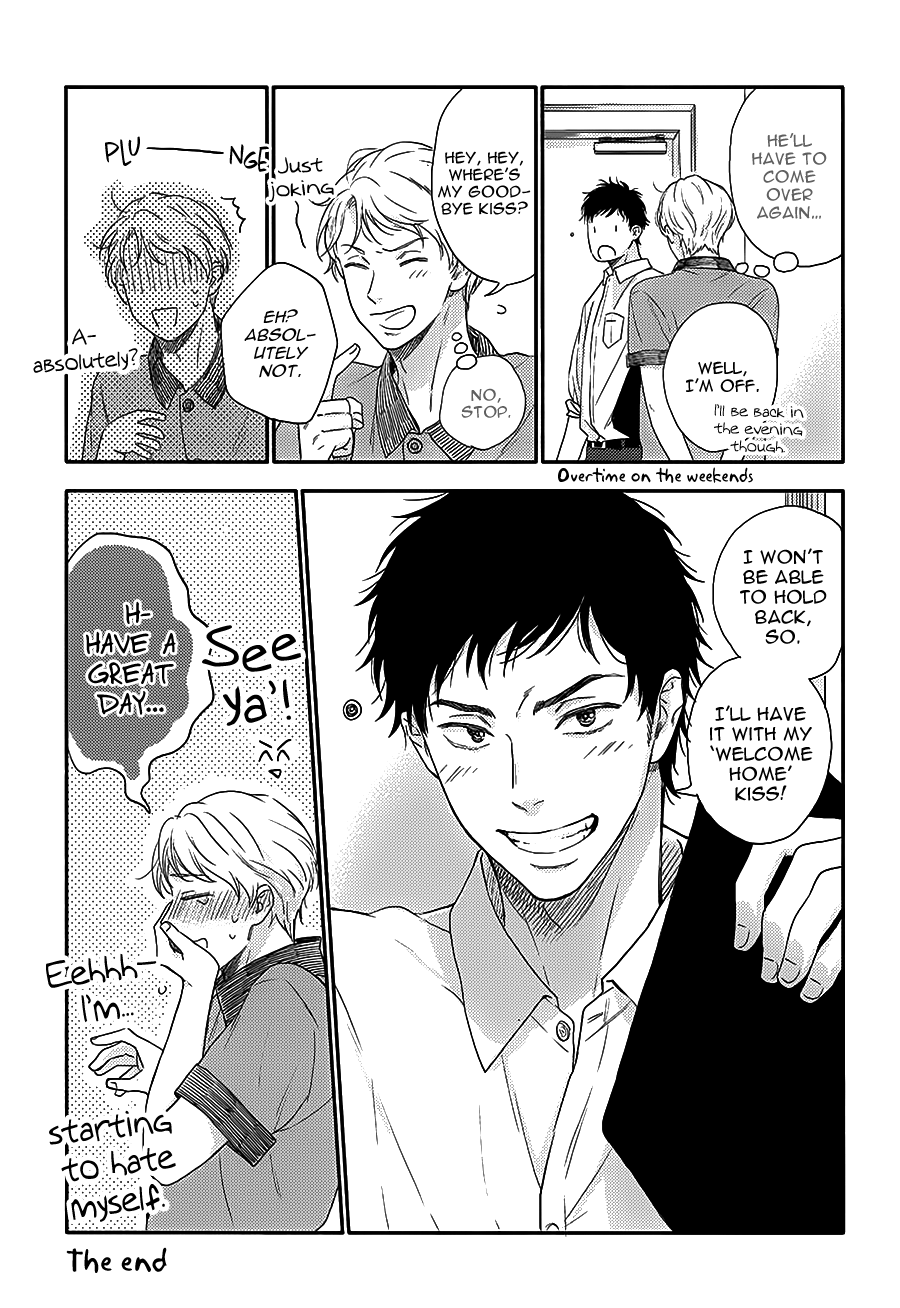 Stay by My Side After the Rain Ameagari ni Mita Utakata 第11页