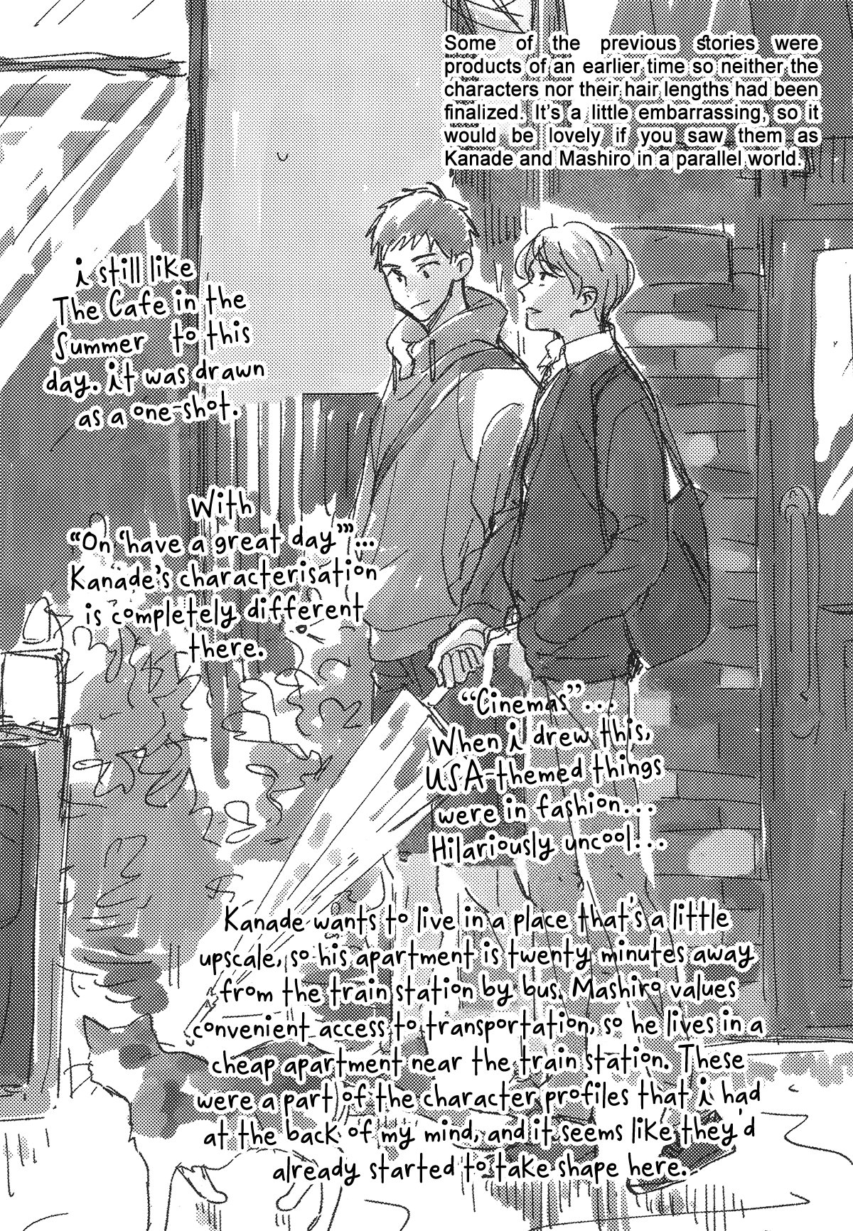 Stay by My Side After the Rain Ameagari ni Mita Utakata 第16页