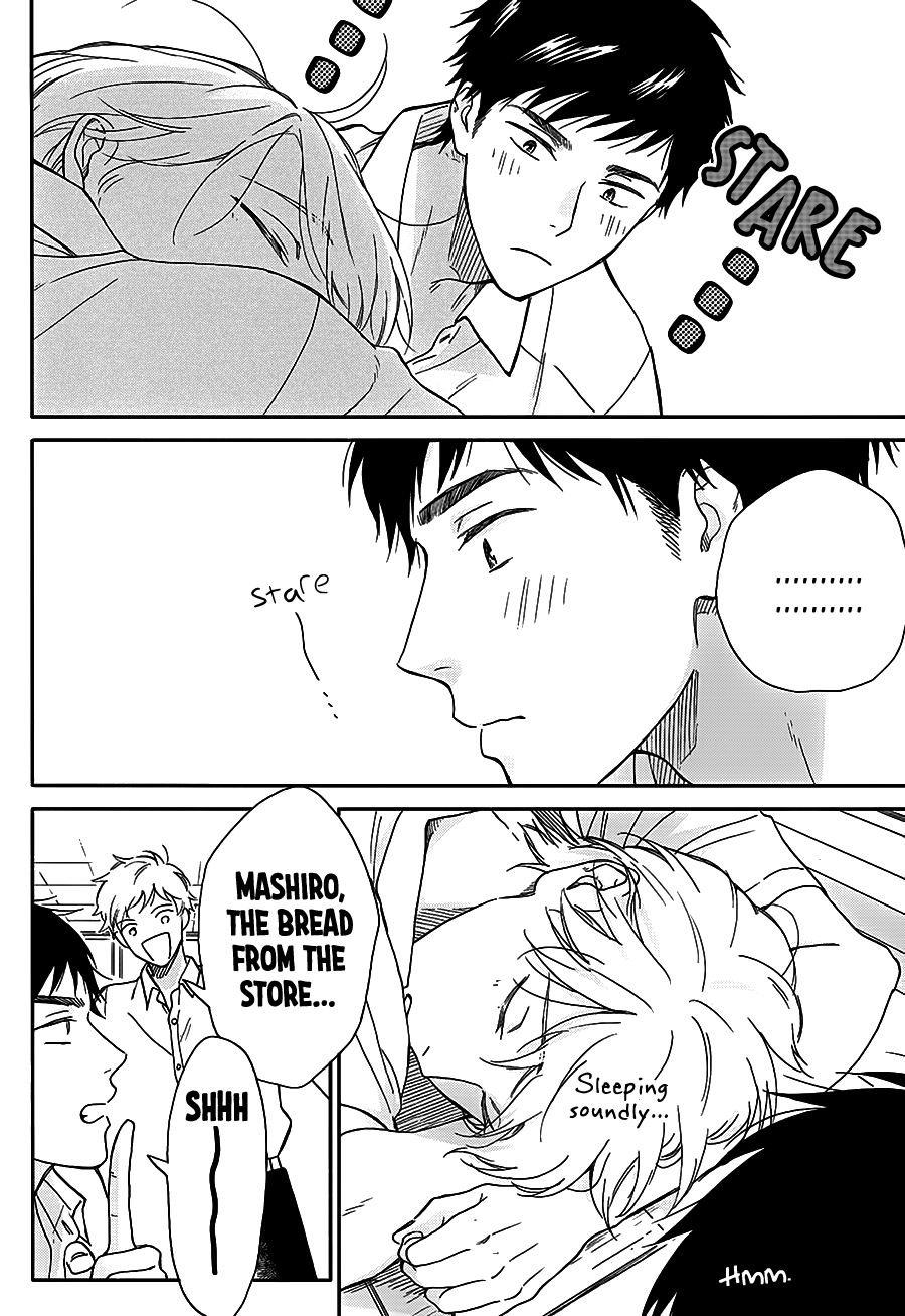 Stay by My Side After the Rain Ameagari ni Mita Utakata 第19页