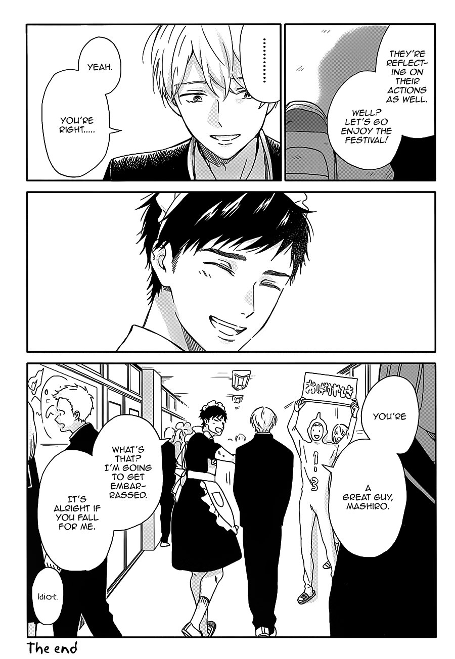 Stay by My Side After the Rain Ameagari ni Mita Utakata 第29页
