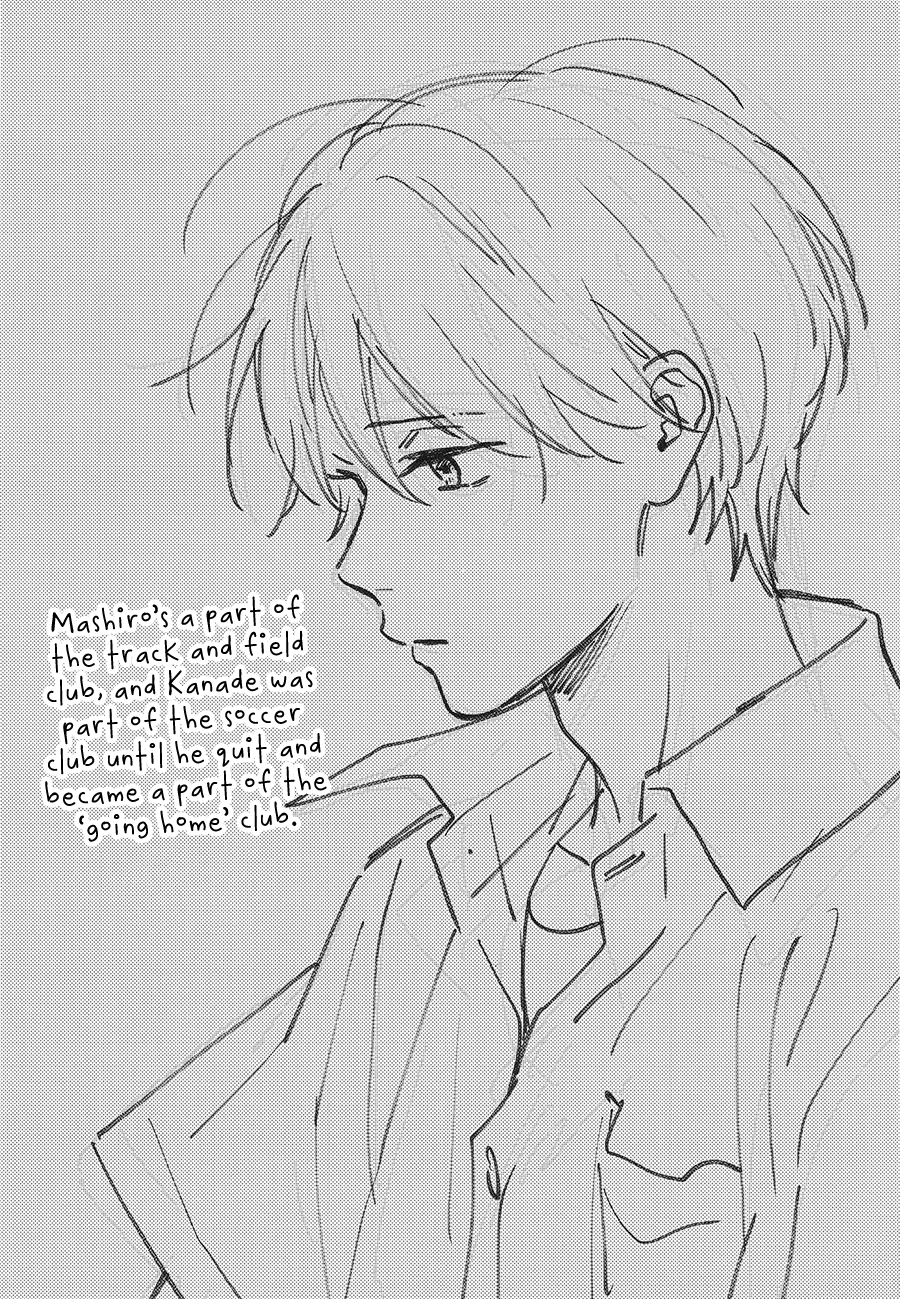 Stay by My Side After the Rain Ameagari ni Mita Utakata 第30页