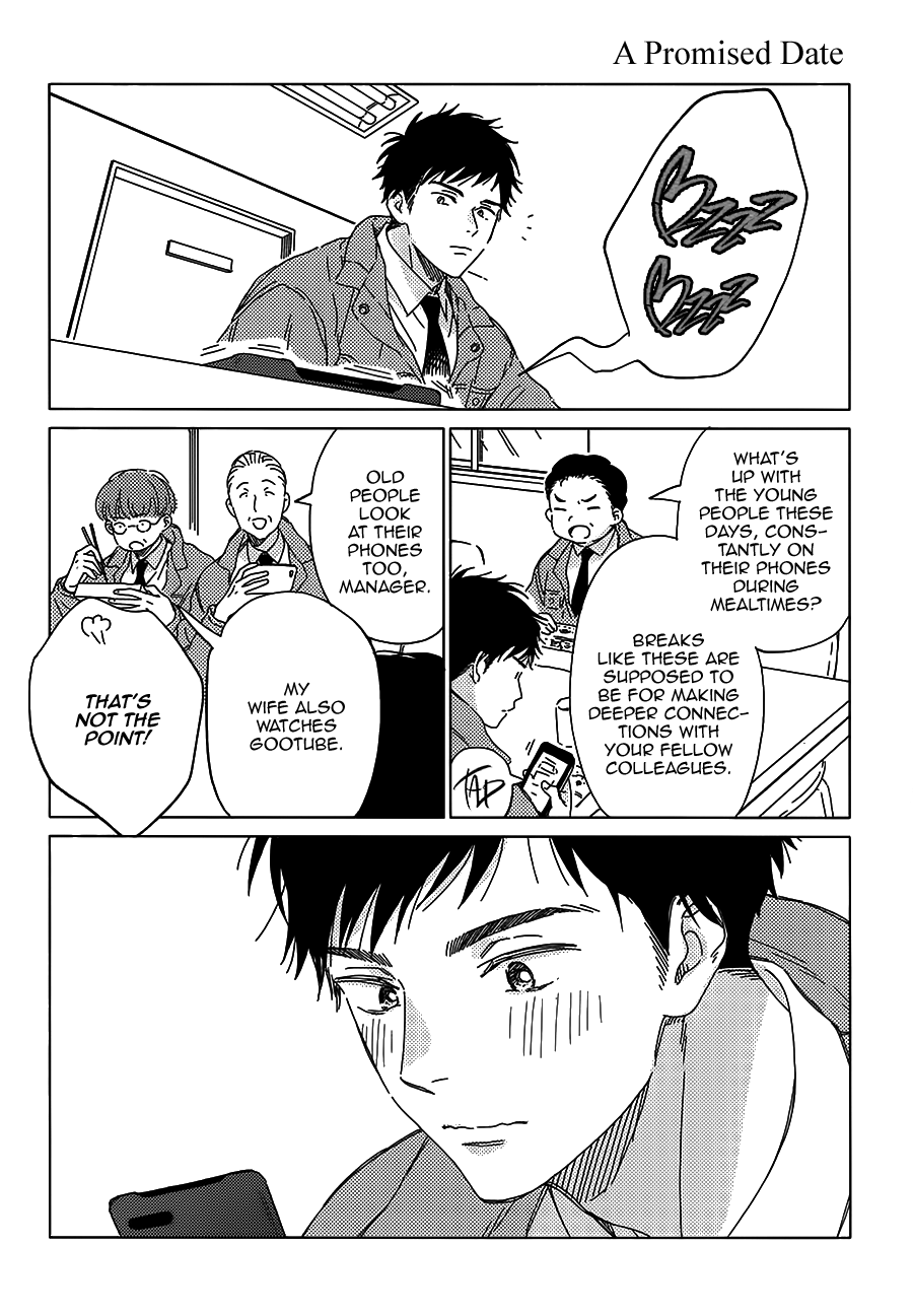 Stay by My Side After the Rain Ameagari ni Mita Utakata 第32页