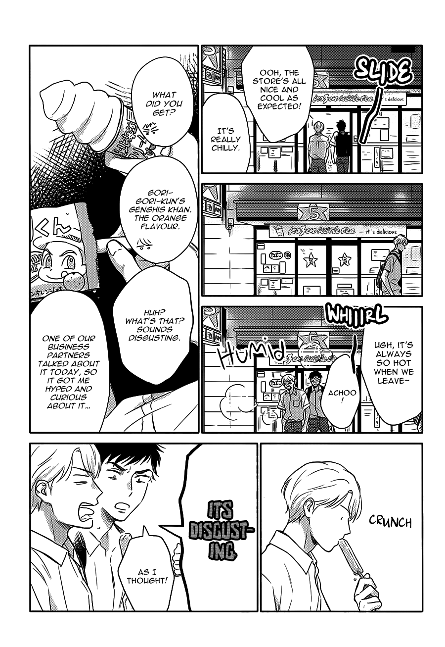 Stay by My Side After the Rain Ameagari ni Mita Utakata 第37页